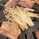 삼환축산 광안점 이미지