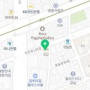 이준호정신건강의학과의원 이미지