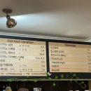 커피내리는버스정류장커피아카데미