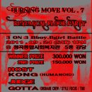 9월 24일 ! 대구최고의 Breakin JAM ! Burning Move ! 스페셜 배틀 추가 ! 이미지