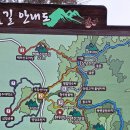 것대산 마애비군 | 청주 가볼만한 산. 것대산 낙가산 등산지도 및 상당산성 둘레길 등산코스 안내