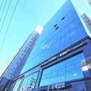 재우빌딩 이미지