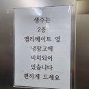 남해안대로 | [통영] 브릿지호텔 숙박 후기 통영 오션뷰 호텔