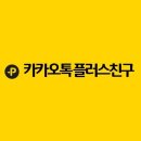 (주)오케이건설 이미지