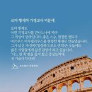 꽃길만걸어요 이미지