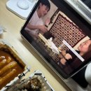 찰's  떡볶이 이미지