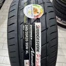 대현로 3 이미지