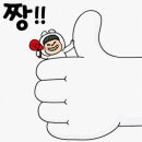 W사우나 이미지