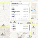 애니카랜드 평리점 이미지