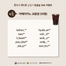 전북대 대학로 상점가 이미지