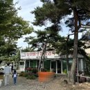 새우대농장 이미지