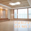 김포광장약국 이미지