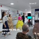 술이홀요양원 이미지