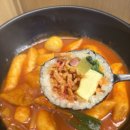 청담동마녀김밥 이미지