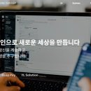 와이엘글로벌 이미지