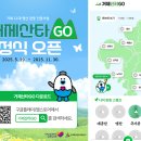 명산개발 이미지
