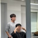 오아이오 | 봉천동 남자 헤어샵 맛집 ‘오아이오 헤어‘ 커트+다운펌 후기
