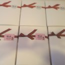 오룡곡물