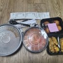 또오고마라탕 밀양점 네이버블로그