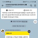 정도프론티어