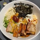 [난바우동 &amp; 이자카야 사당 맛집] 우동 카레 맛집 밥집, 이자카야 안주까지 맛집 술집