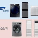 삼성의류 이미지