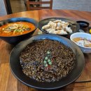 성복역 맛집, 최고집손짬뽕 수지구청 짬뽕 추천