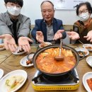 문경수정관광 이미지