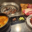 주안 이미지