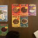 교동집짜글이 이미지