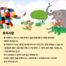 통북스 이미지
