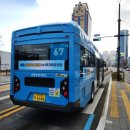 동남산전(주) 이미지