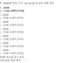 안개2길 이미지