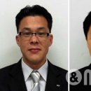 소방본부조치원청사 이미지