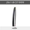 씨에스티 이미지