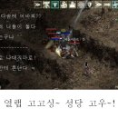 홀리선데이