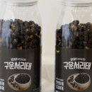 가족곳간