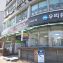 써비스세탁소 이미지