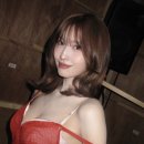 헤어나린