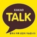알엠에코 이미지