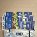 SKY FOOD