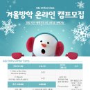 이에듀 이미지