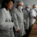 정세현농장 이미지