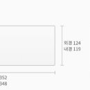 주식회사 투비네트웍스글로벌 이미지