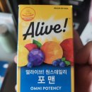 김복남 맥주(김해신문점)
