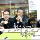 도라무통 이미지