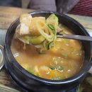 보산숯불장작구이 이미지