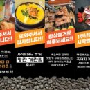 옥탑네일