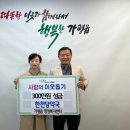 한천당약국 이미지