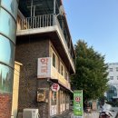 홍천종합약국 이미지